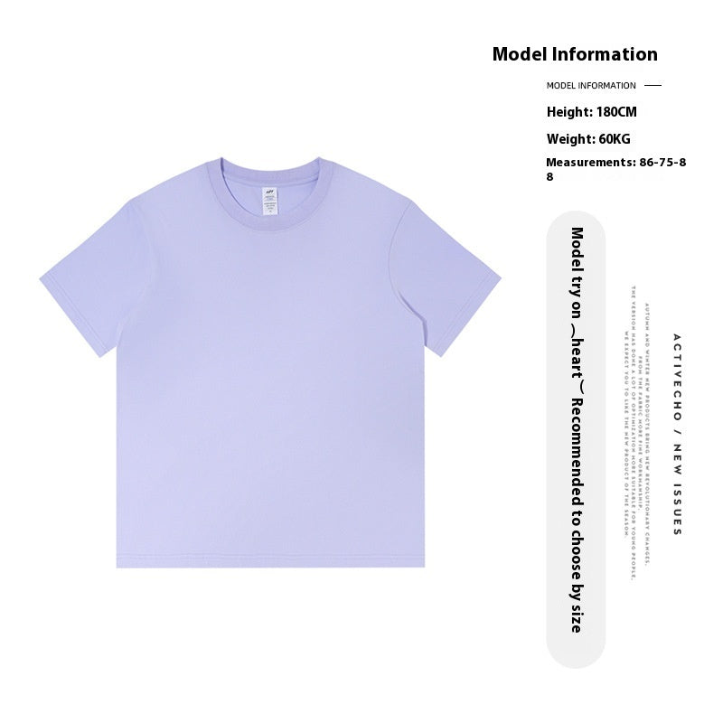 Pure Cotton Simple Men's Solid Color T-shirt