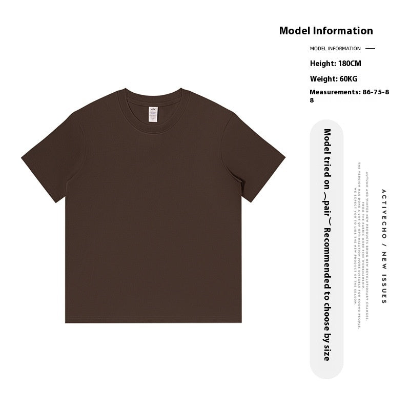 Pure Cotton Simple Men's Solid Color T-shirt